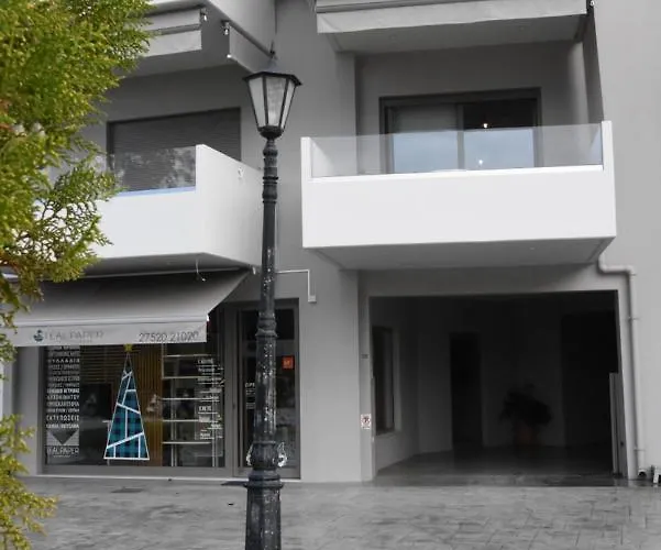 公寓 Palamidi View Newly Constructed *